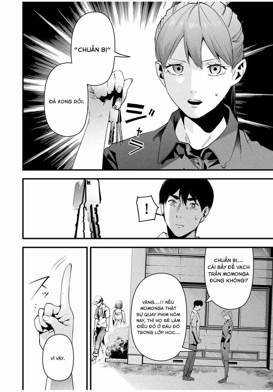 Tài Khoản Bí Mật Của Vợ Yêu 12 trang 12