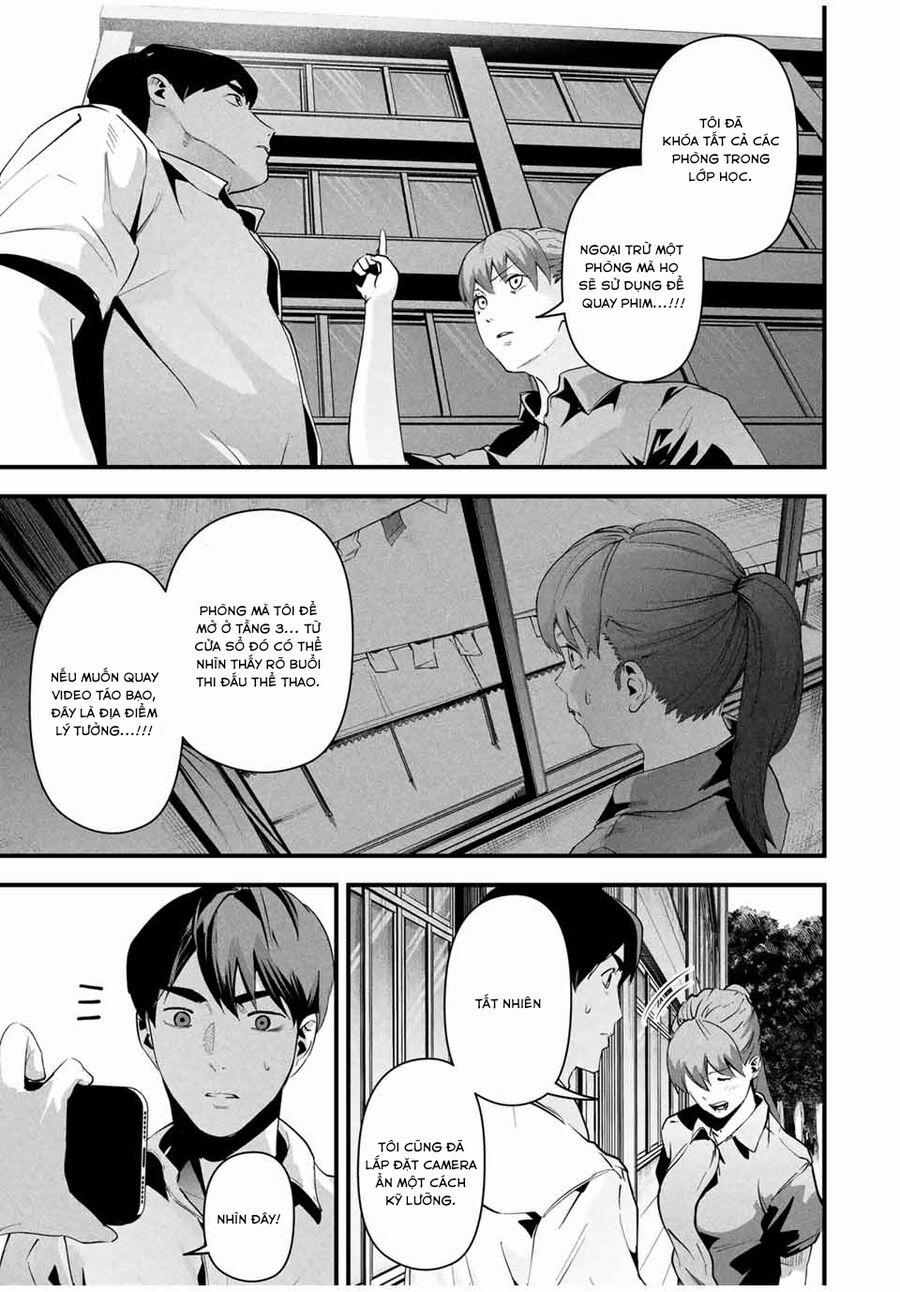 Tài Khoản Bí Mật Của Vợ Yêu 12 trang 14