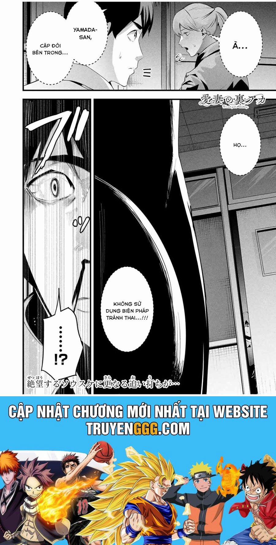 Tài Khoản Bí Mật Của Vợ Yêu 12 trang 18