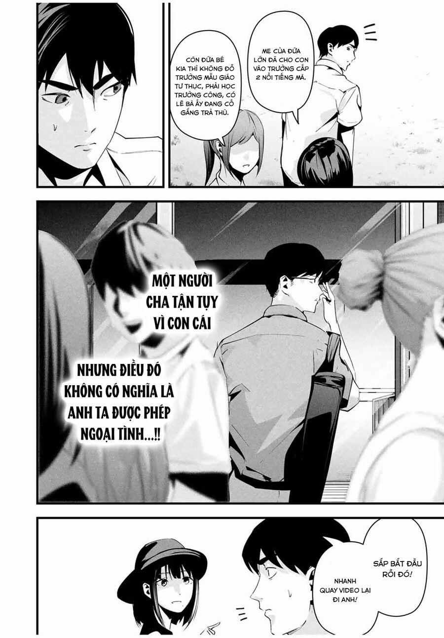 Tài Khoản Bí Mật Của Vợ Yêu 12 trang 6