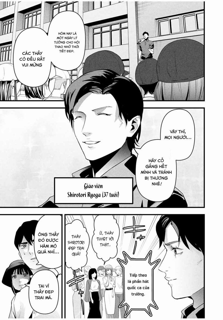 Tài Khoản Bí Mật Của Vợ Yêu 12 trang 7