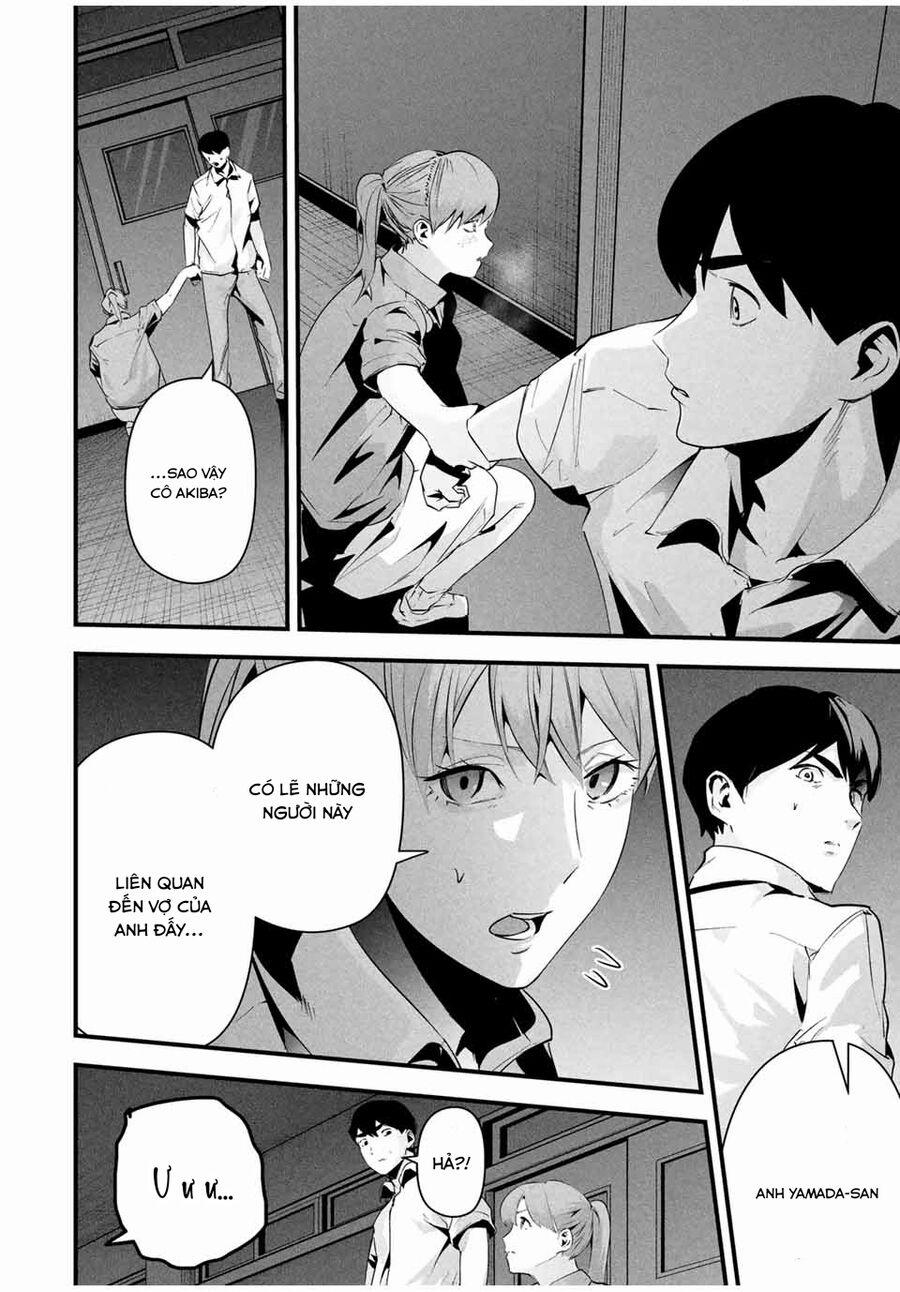 Tài Khoản Bí Mật Của Vợ Yêu 13 trang 10