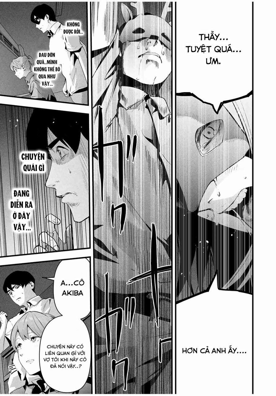 Tài Khoản Bí Mật Của Vợ Yêu 13 trang 15