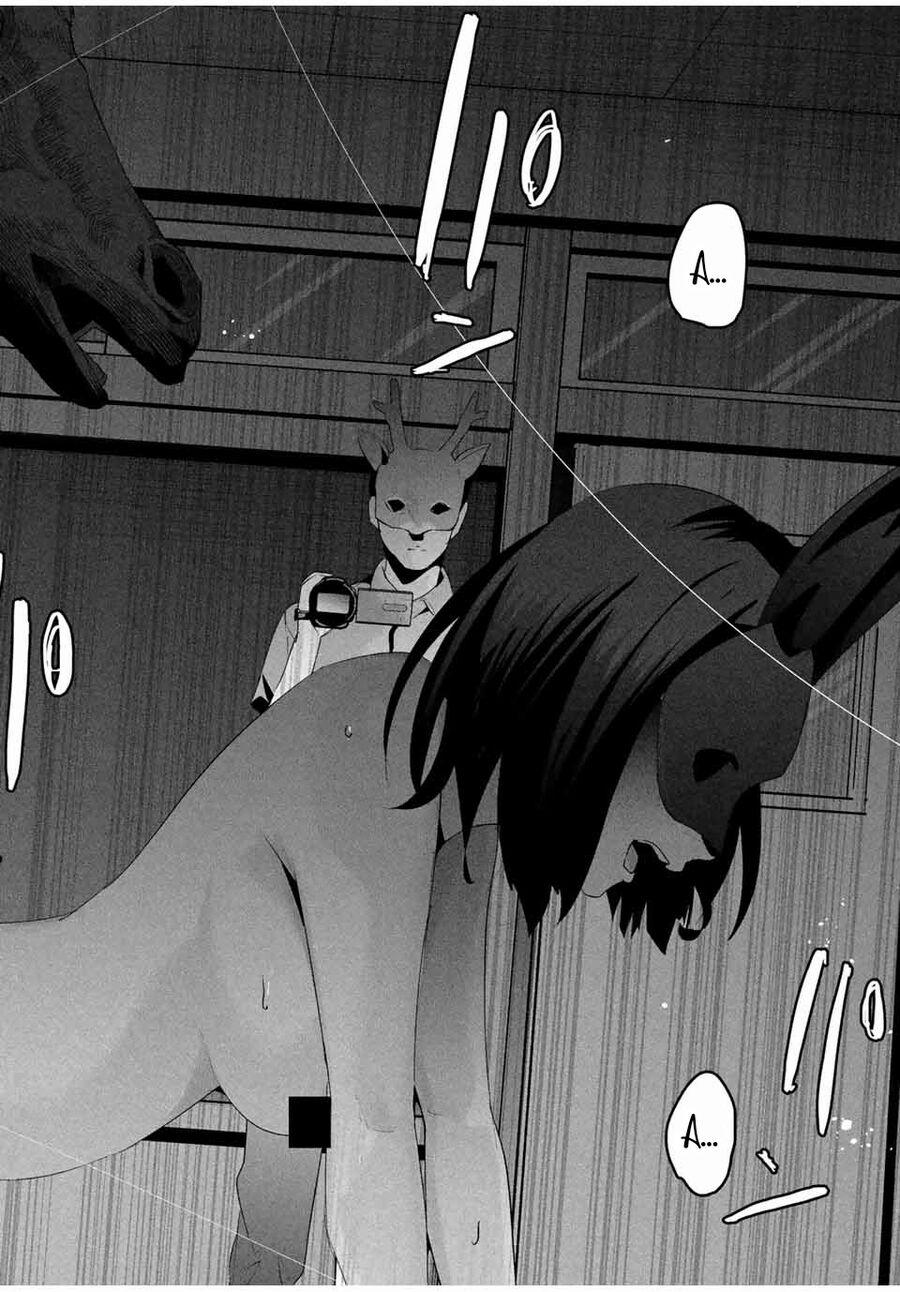 Tài Khoản Bí Mật Của Vợ Yêu 13 trang 4