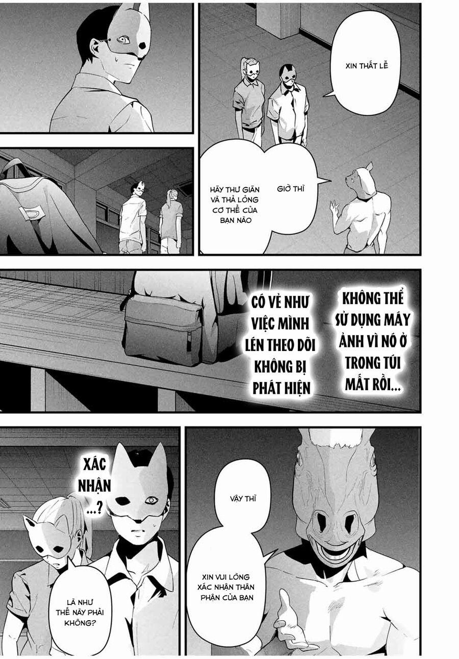 Tài Khoản Bí Mật Của Vợ Yêu 14 trang 11