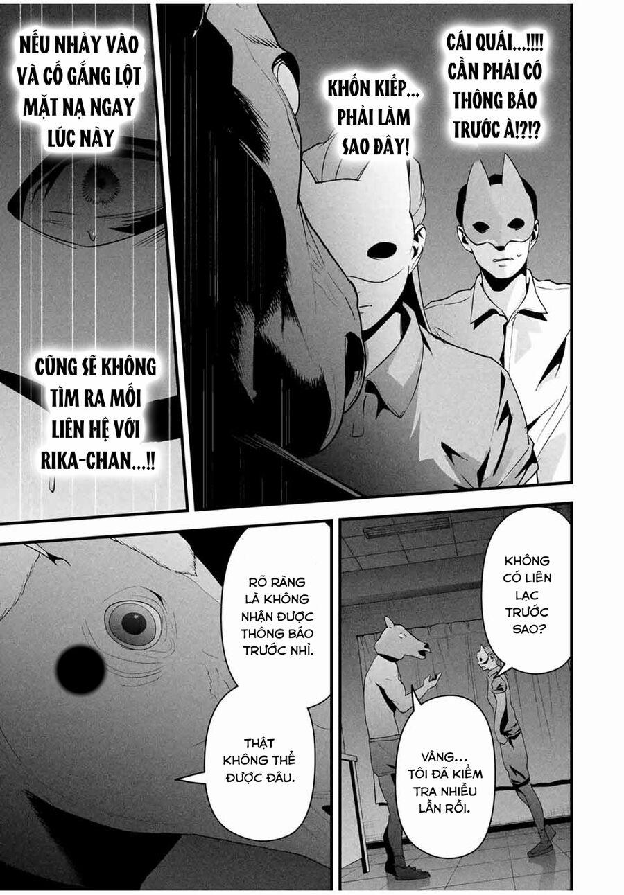 Tài Khoản Bí Mật Của Vợ Yêu 14 trang 13