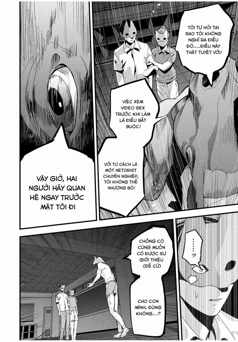 Tài Khoản Bí Mật Của Vợ Yêu 14 trang 16