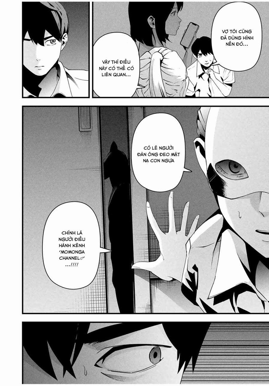 Tài Khoản Bí Mật Của Vợ Yêu 14 trang 6