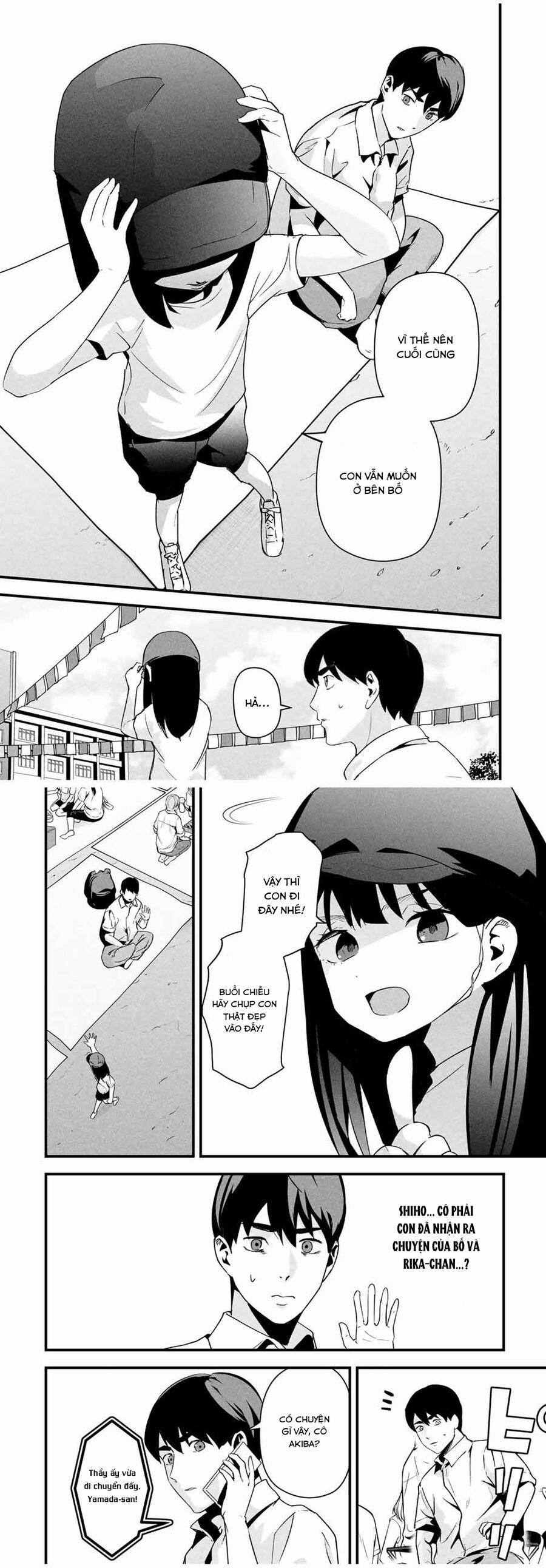 Tài Khoản Bí Mật Của Vợ Yêu 16 trang 5