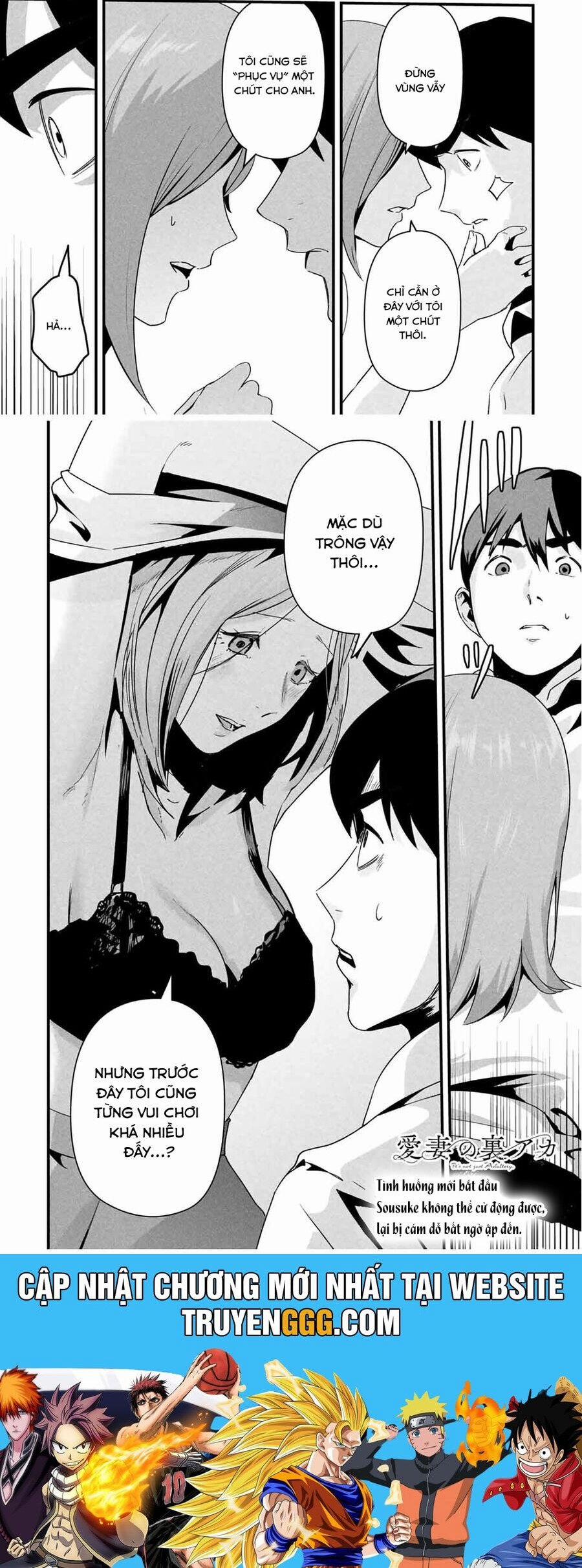 Tài Khoản Bí Mật Của Vợ Yêu 17 trang 9