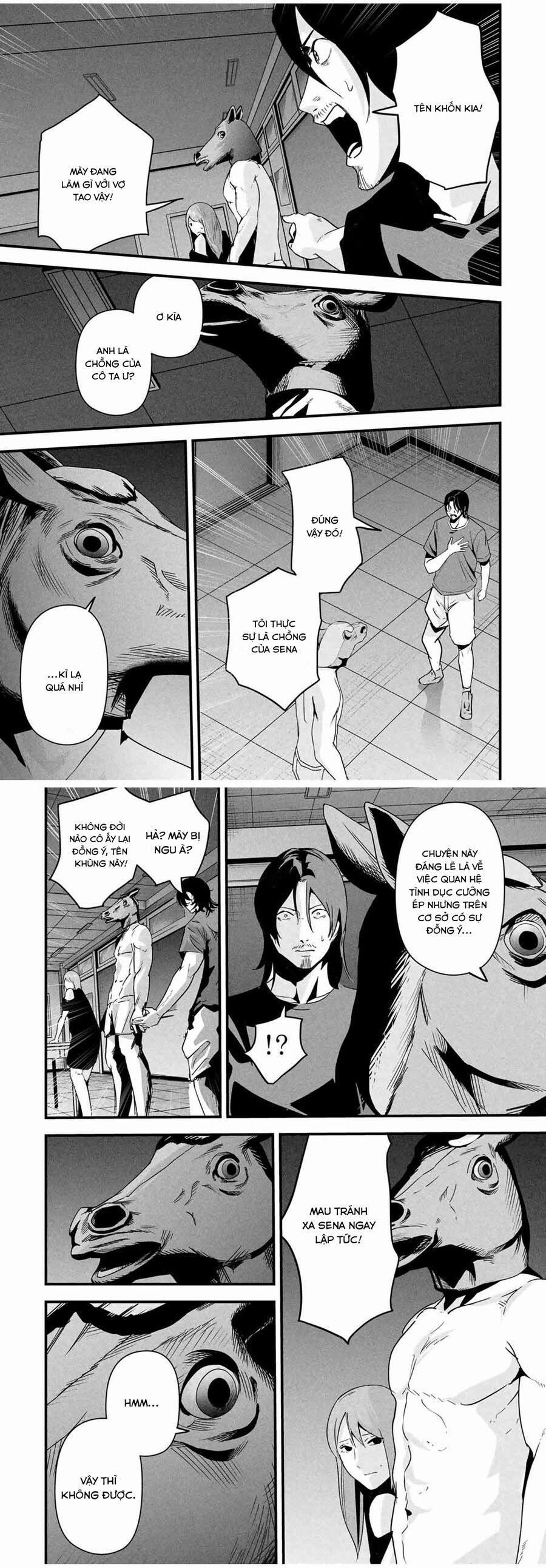 Tài Khoản Bí Mật Của Vợ Yêu 19 trang 3