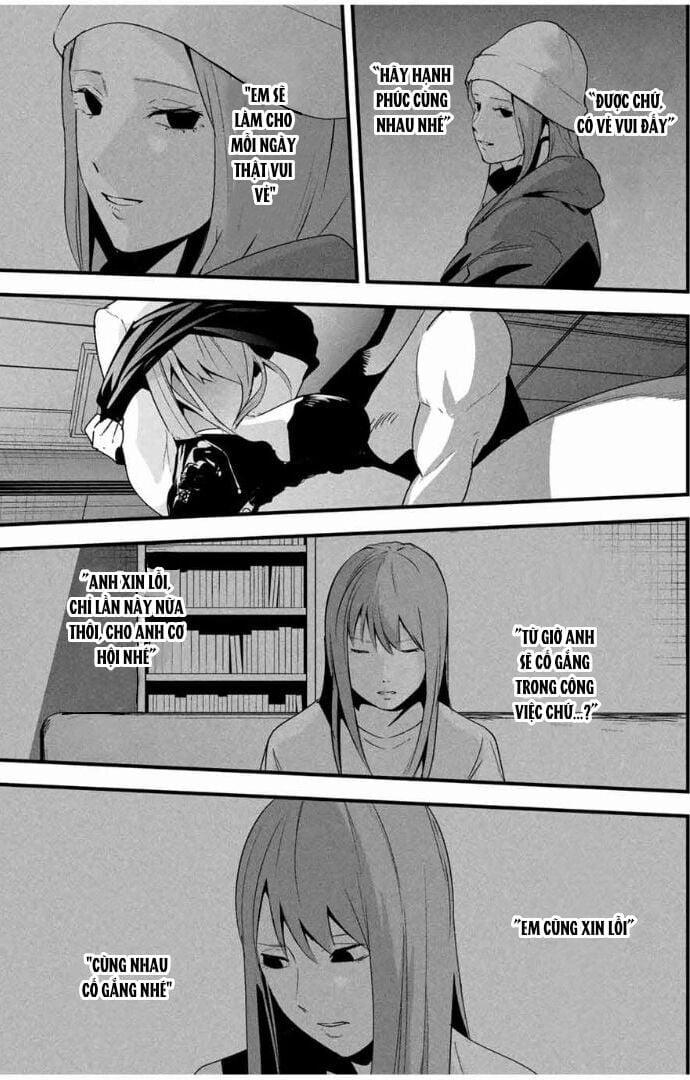 Tài Khoản Bí Mật Của Vợ Yêu 20 trang 6