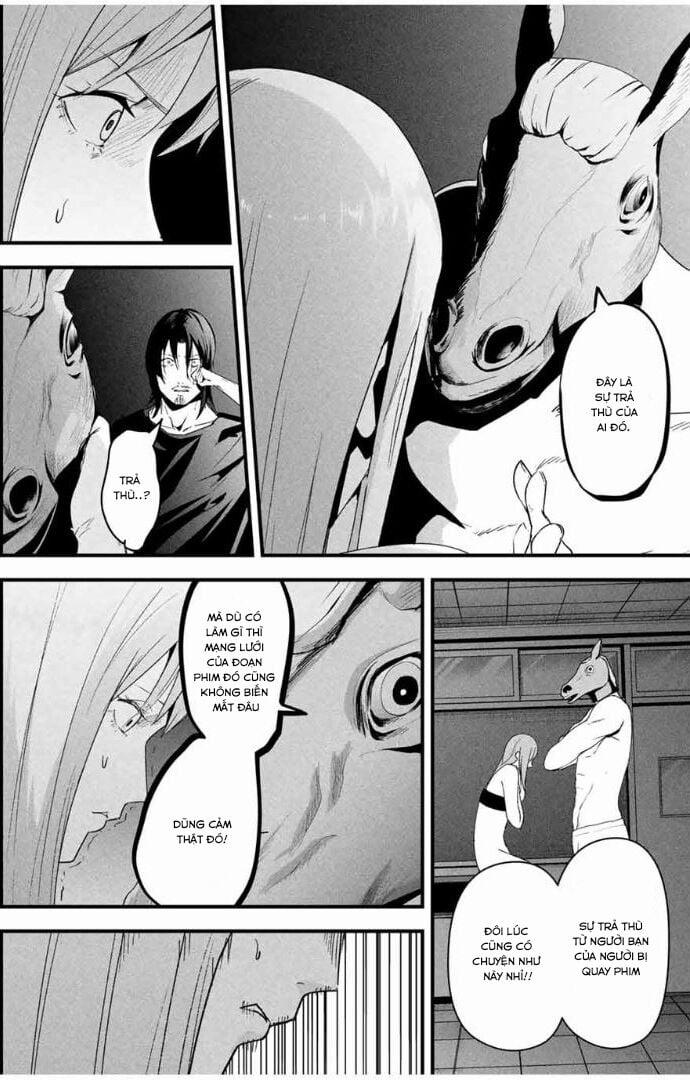 Tài Khoản Bí Mật Của Vợ Yêu 21 trang 1