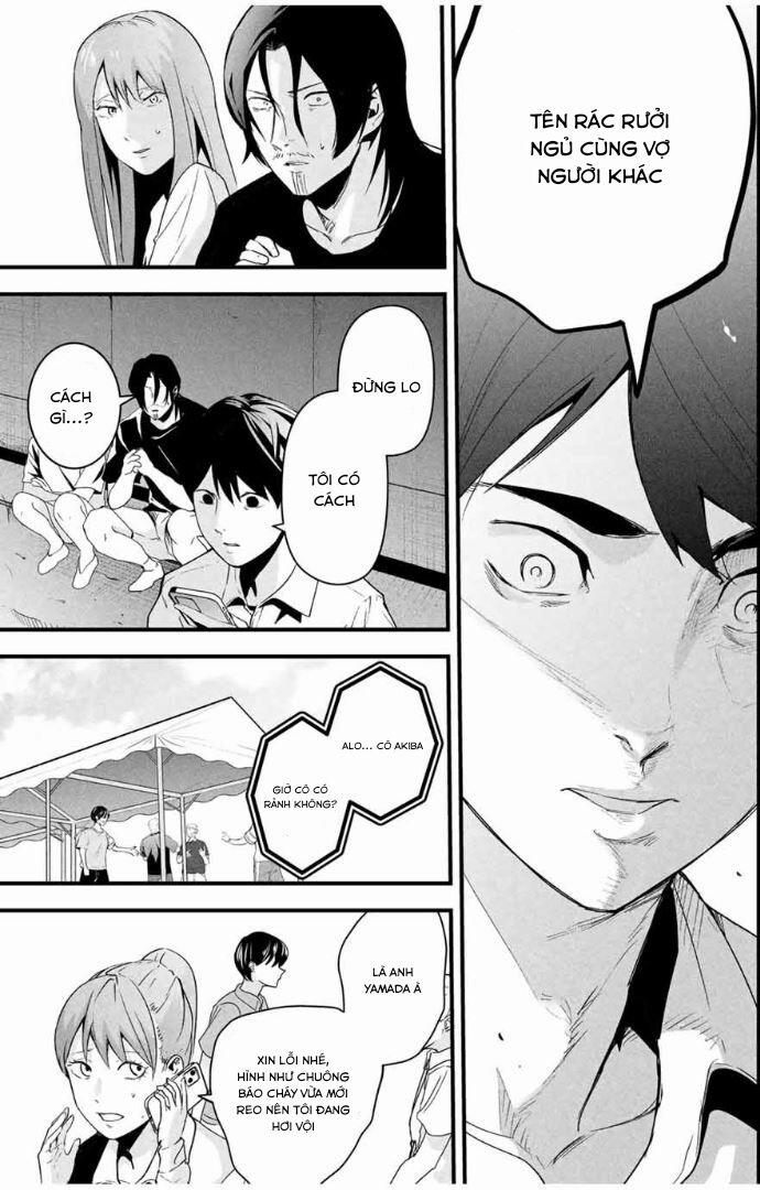 Tài Khoản Bí Mật Của Vợ Yêu 21 trang 16