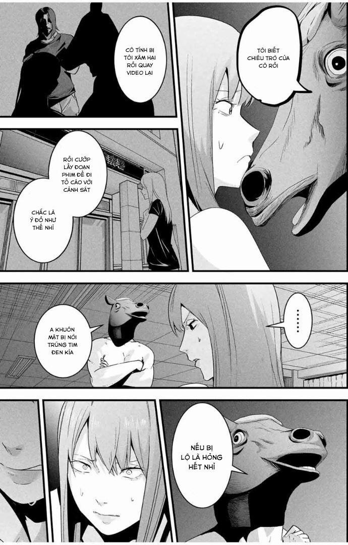Tài Khoản Bí Mật Của Vợ Yêu 21 trang 4