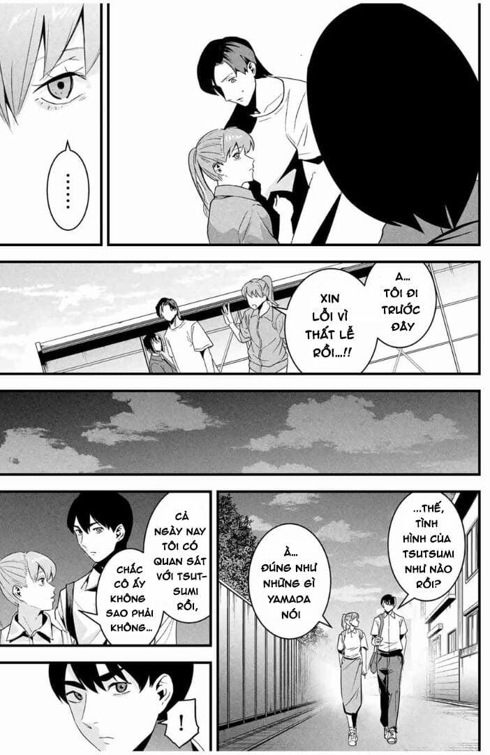 Tài Khoản Bí Mật Của Vợ Yêu 23 trang 12