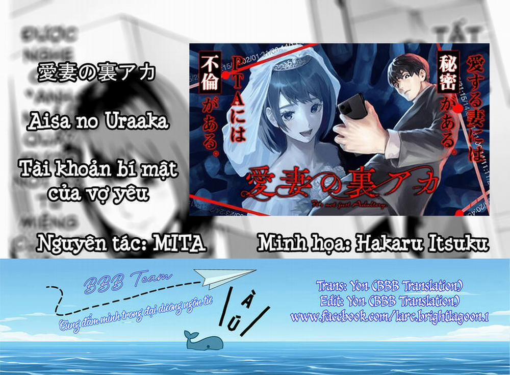 Tài Khoản Bí Mật Của Vợ Yêu 3 trang 1