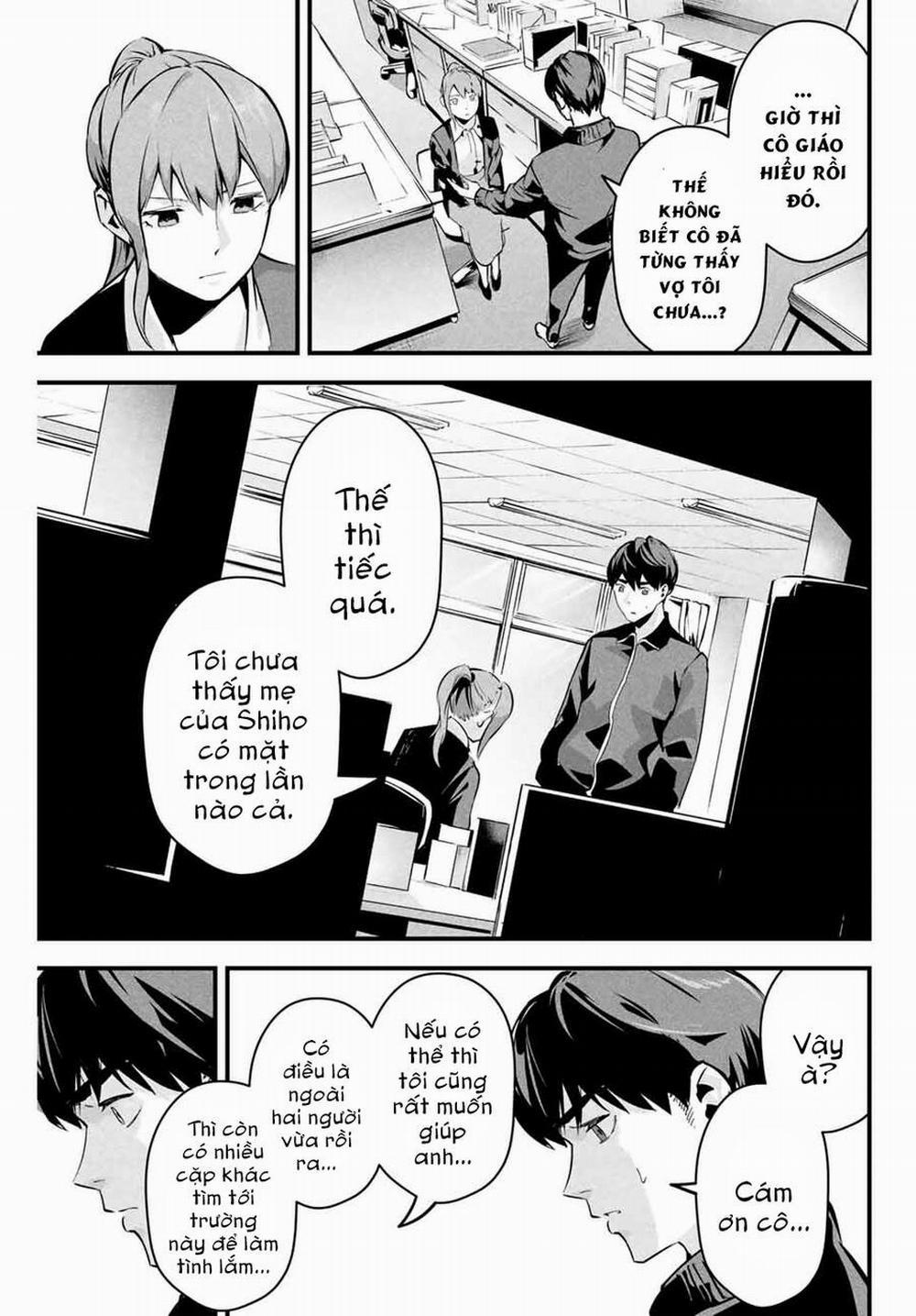 Tài Khoản Bí Mật Của Vợ Yêu 3 trang 12