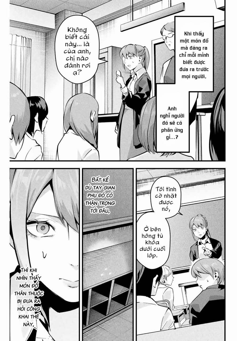 Tài Khoản Bí Mật Của Vợ Yêu 4 trang 12