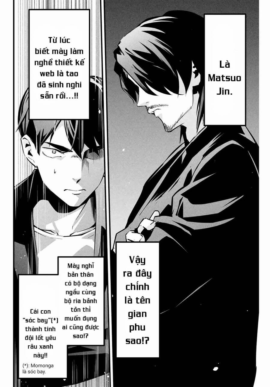 Tài Khoản Bí Mật Của Vợ Yêu 4 trang 17