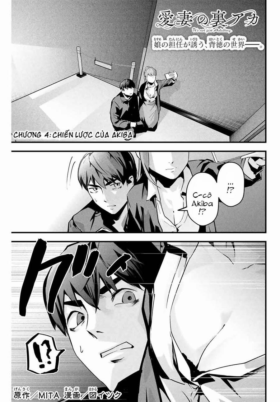 Tài Khoản Bí Mật Của Vợ Yêu 4 trang 2