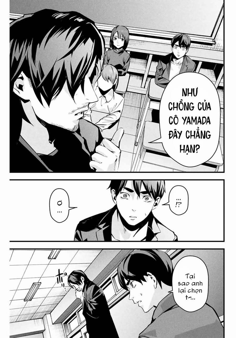 Tài Khoản Bí Mật Của Vợ Yêu 4 trang 20