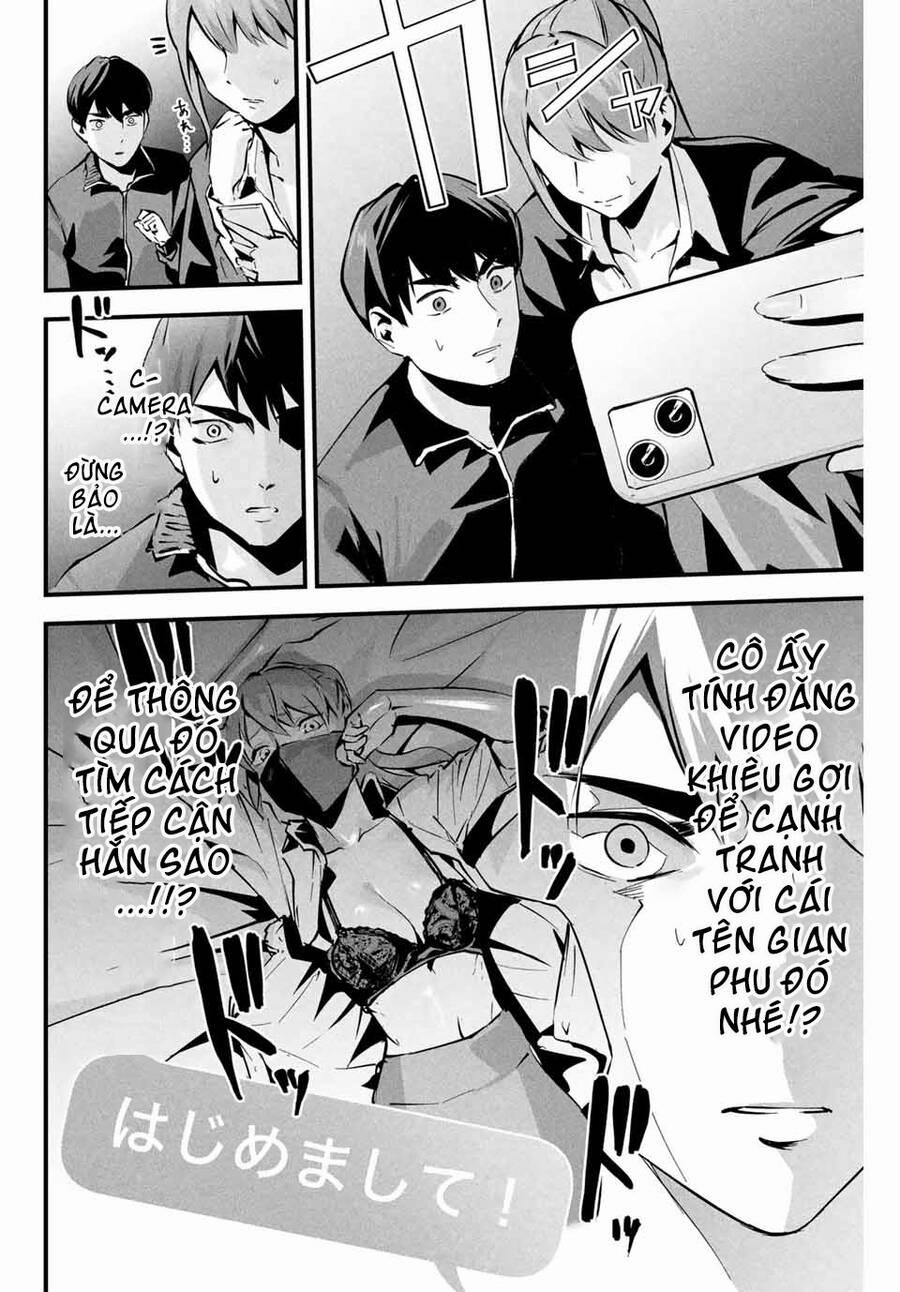 Tài Khoản Bí Mật Của Vợ Yêu 4 trang 3