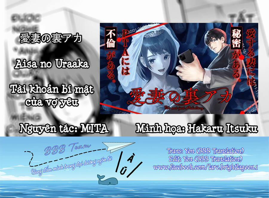 Tài Khoản Bí Mật Của Vợ Yêu 5 trang 1