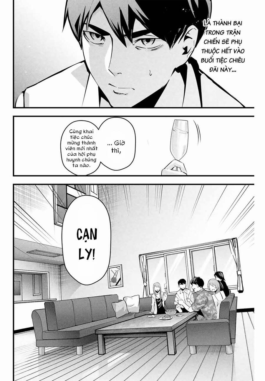 Tài Khoản Bí Mật Của Vợ Yêu 5 trang 9