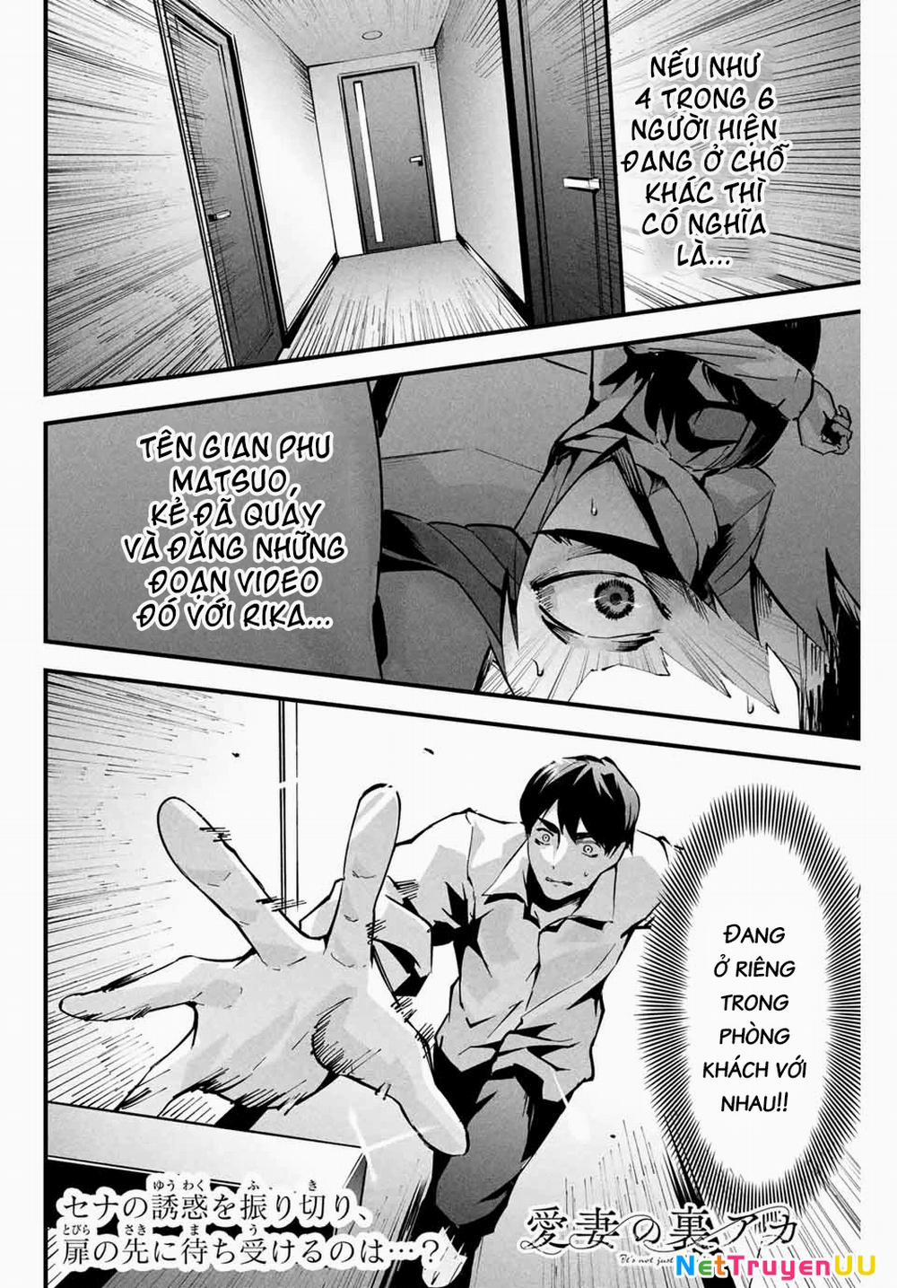 Tài Khoản Bí Mật Của Vợ Yêu 6 trang 17