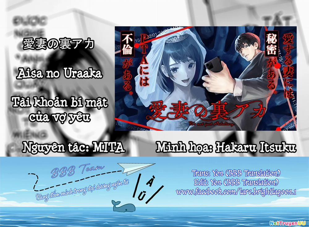 Tài Khoản Bí Mật Của Vợ Yêu 7 trang 1