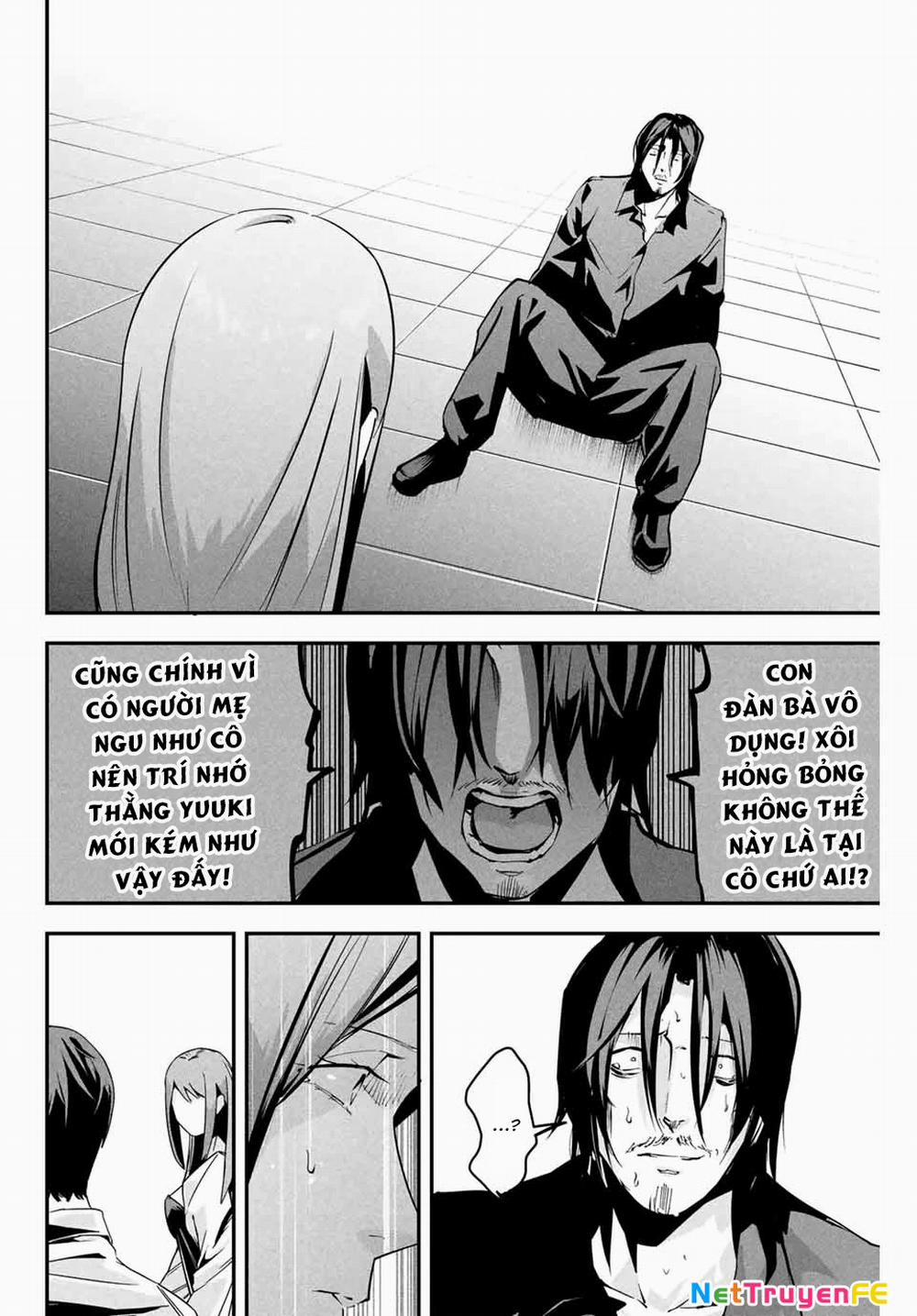 Tài Khoản Bí Mật Của Vợ Yêu 8 trang 17