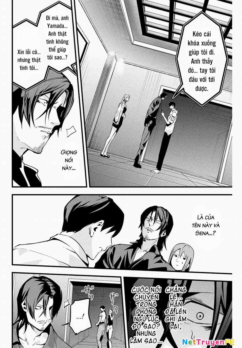 Tài Khoản Bí Mật Của Vợ Yêu 8 trang 7