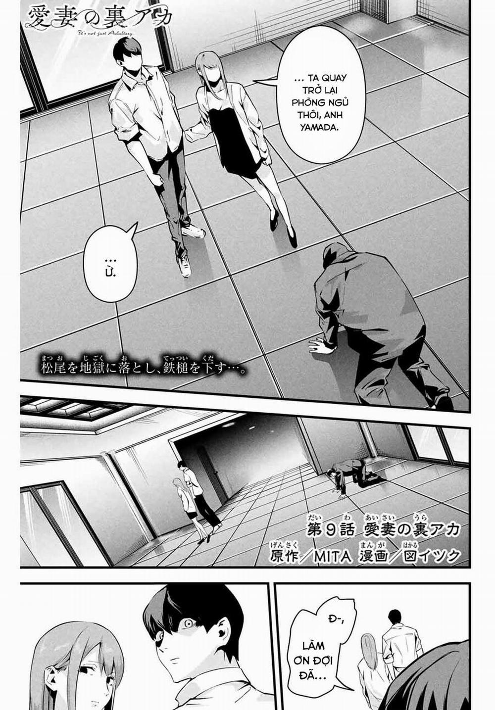 Tài Khoản Bí Mật Của Vợ Yêu 9 trang 1