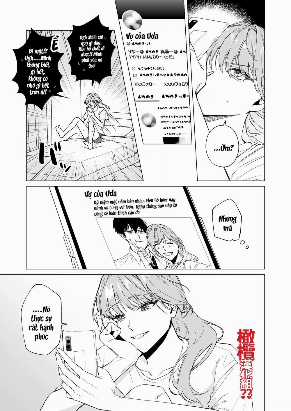 Tại Sao Mình Lại Bị Bạn Trai Cũ Mahiro Uda Trẻ Con Đè Nhỉ 2 trang 5