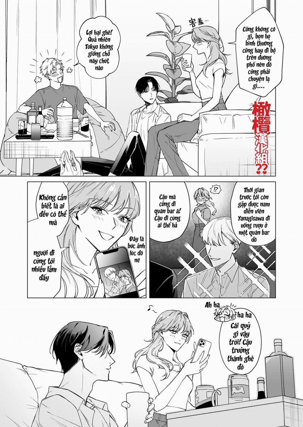 Tại Sao Mình Lại Bị Bạn Trai Cũ Mahiro Uda Trẻ Con Đè Nhỉ 2 trang 9