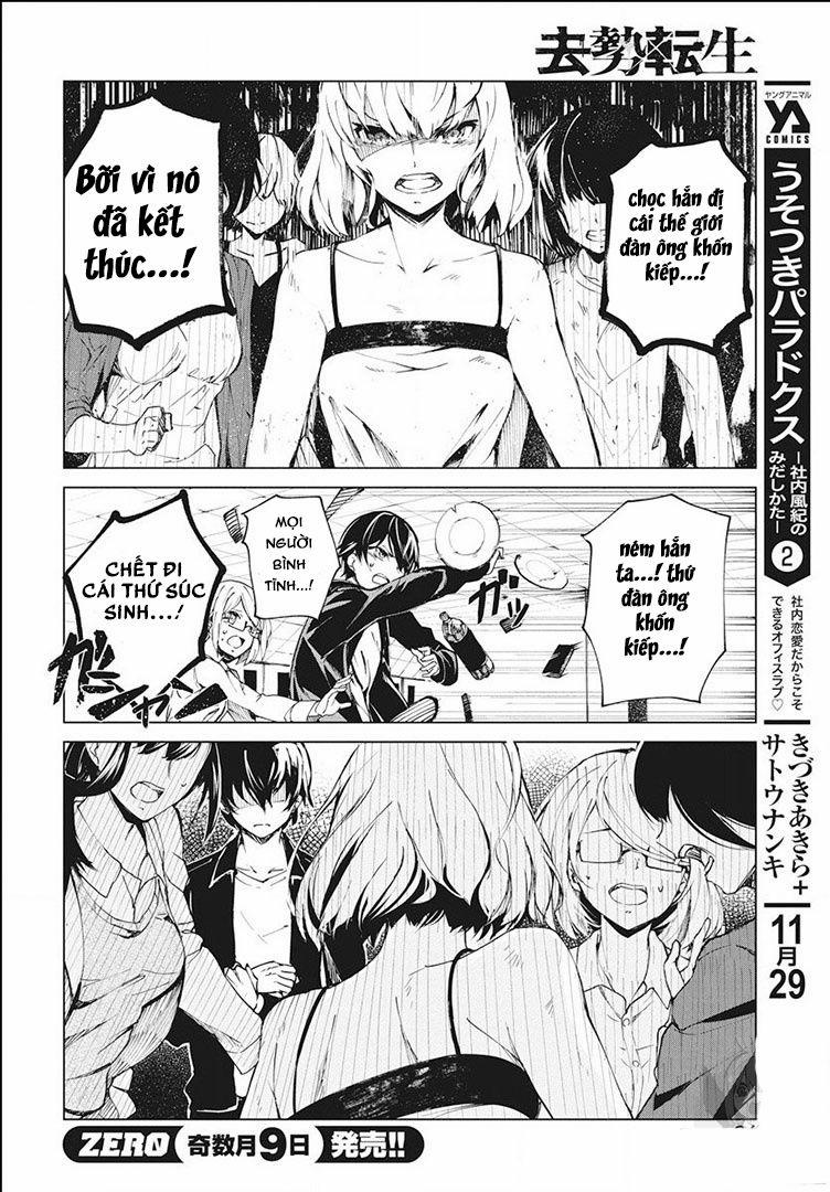 Tái Sinh Ở 1 Thế Giới Đầy Chết Chóc 6 trang 12