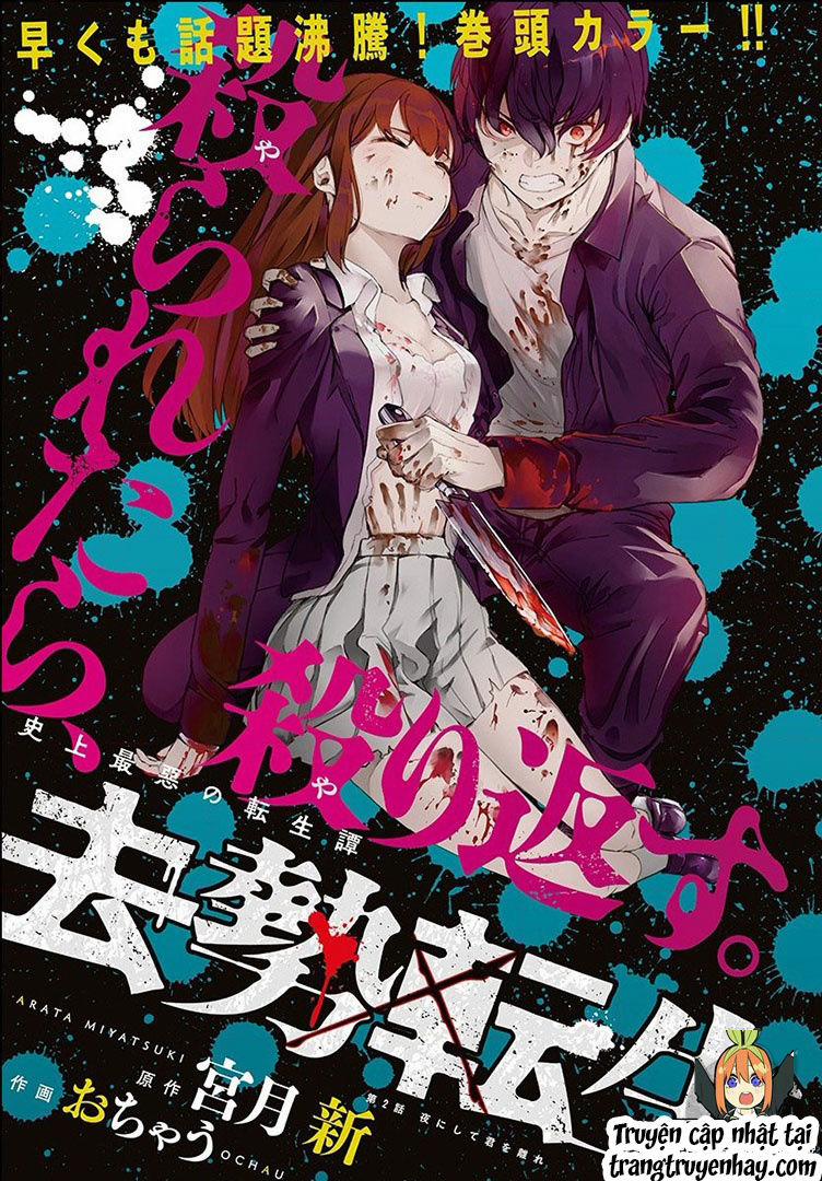 Tái Sinh Ở 1 Thế Giới Đầy Chết Chóc 8 trang 19