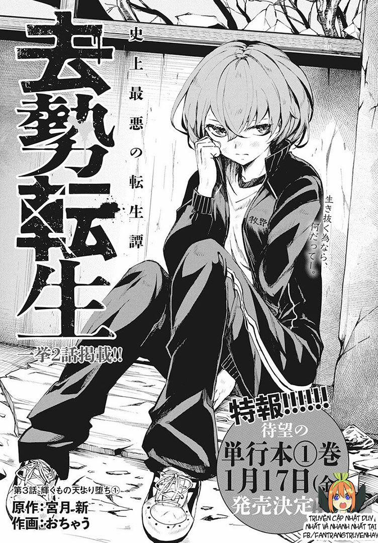 Tái Sinh Ở 1 Thế Giới Đầy Chết Chóc 9 trang 2