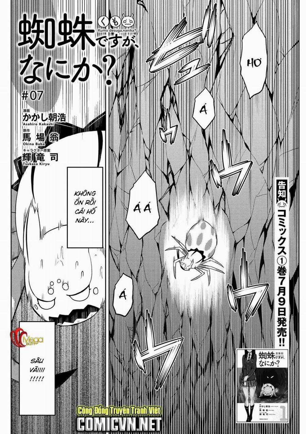 Tái Sinh Thành Nhện 10 trang 0