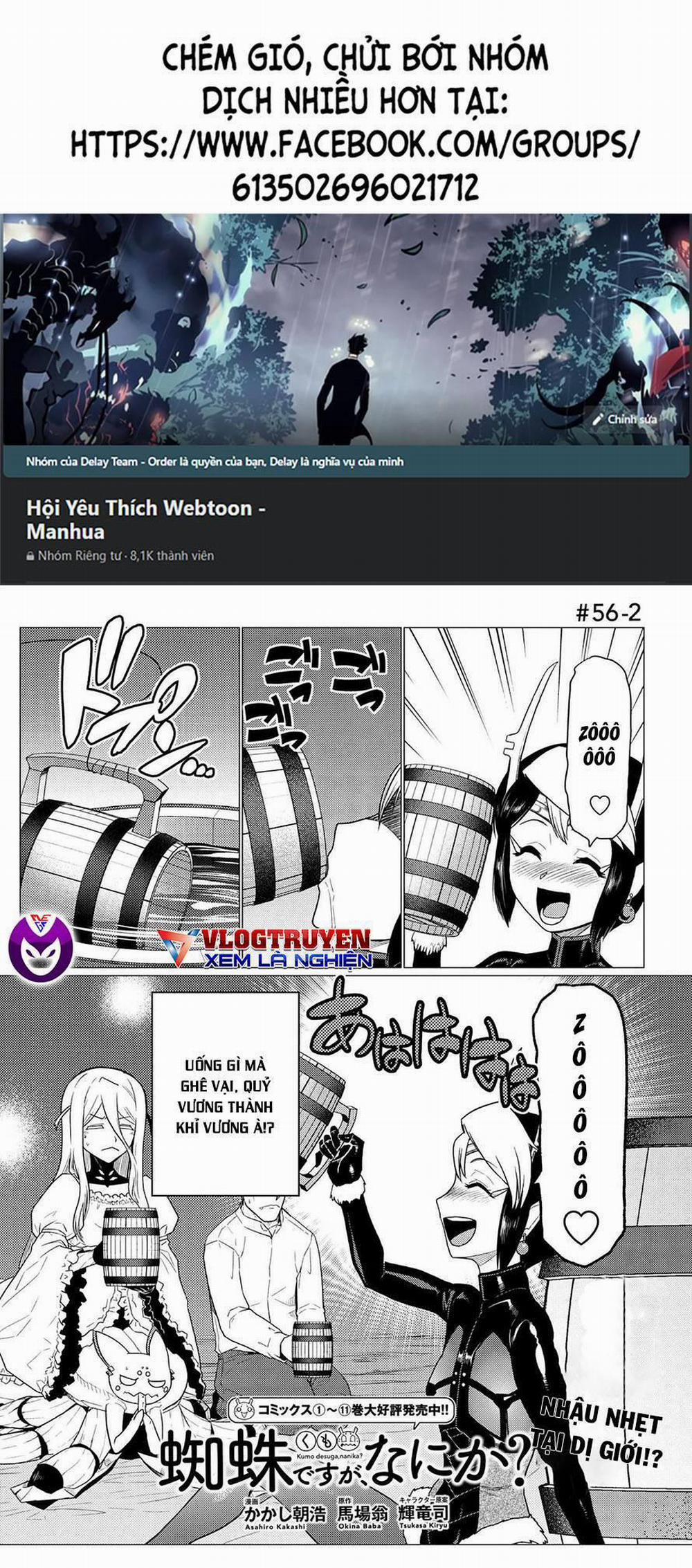 Tái Sinh Thành Nhện 114 trang 0