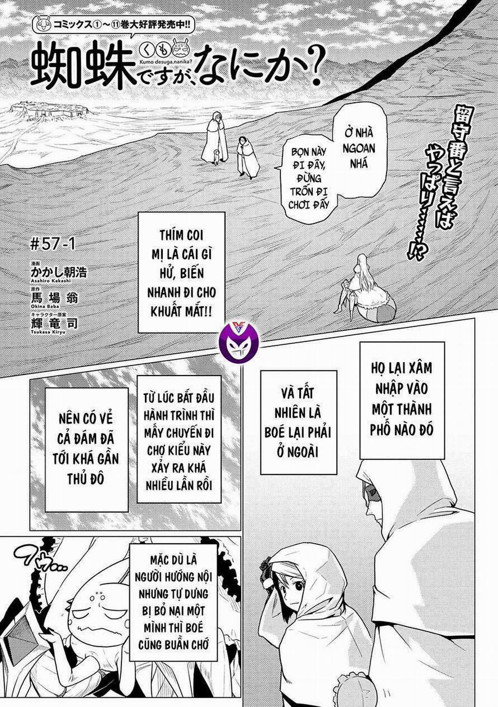 Tái Sinh Thành Nhện 115 trang 1