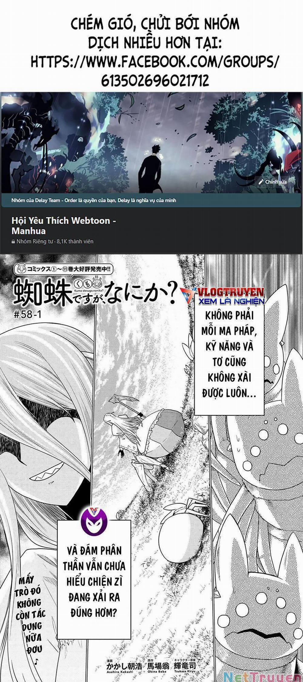 Tái Sinh Thành Nhện 117 trang 0