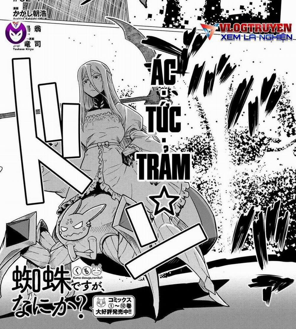 Tái Sinh Thành Nhện 125 trang 1