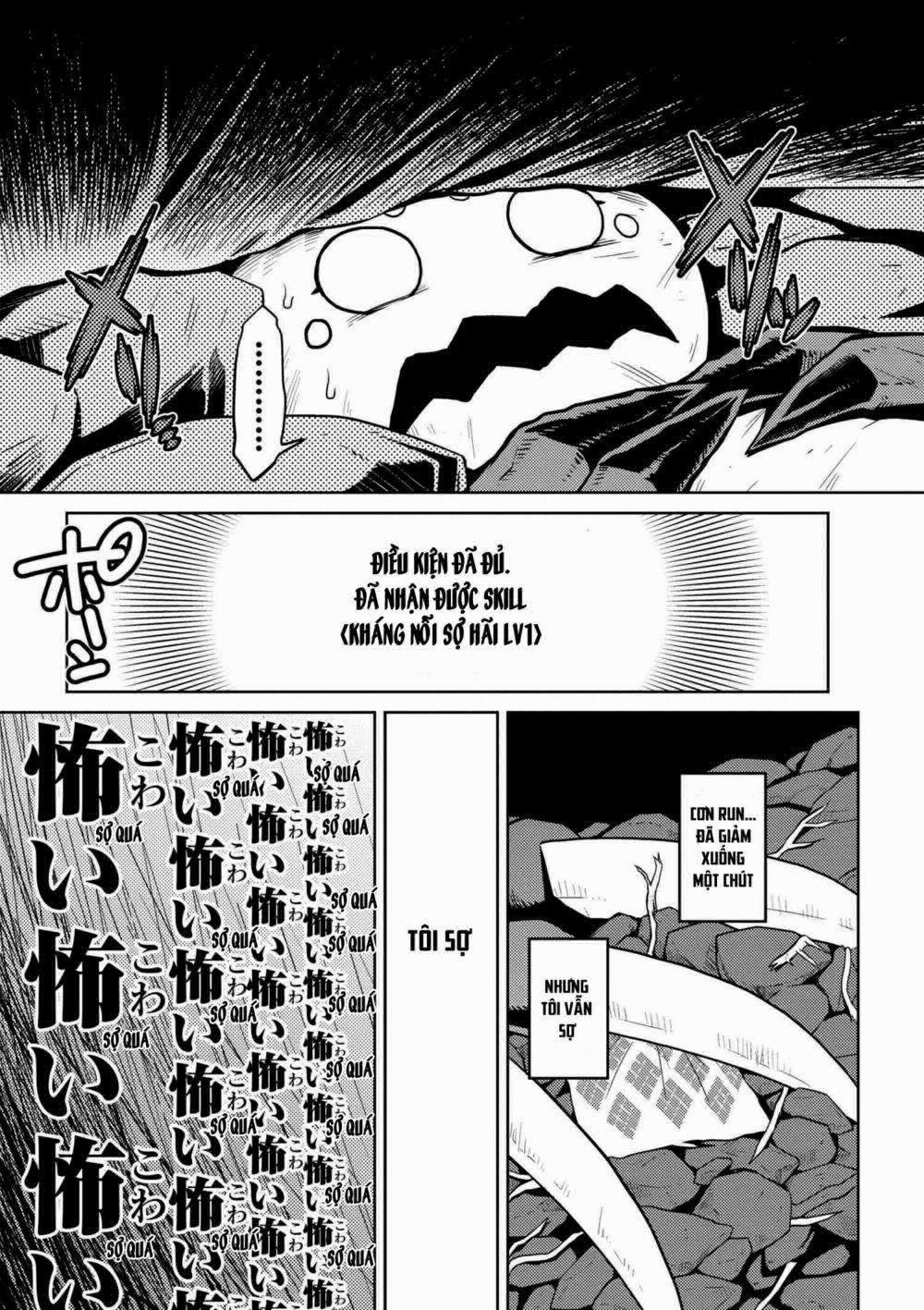 Tái Sinh Thành Nhện 14 trang 7