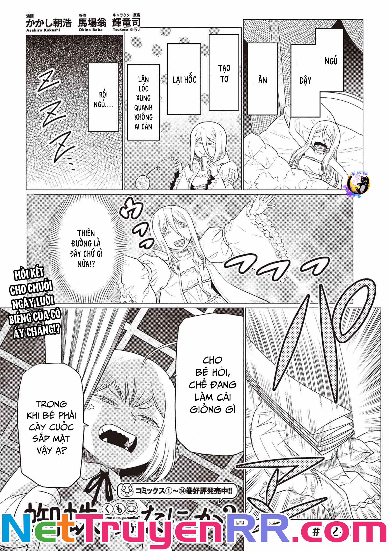 Tái Sinh Thành Nhện 144 trang 1