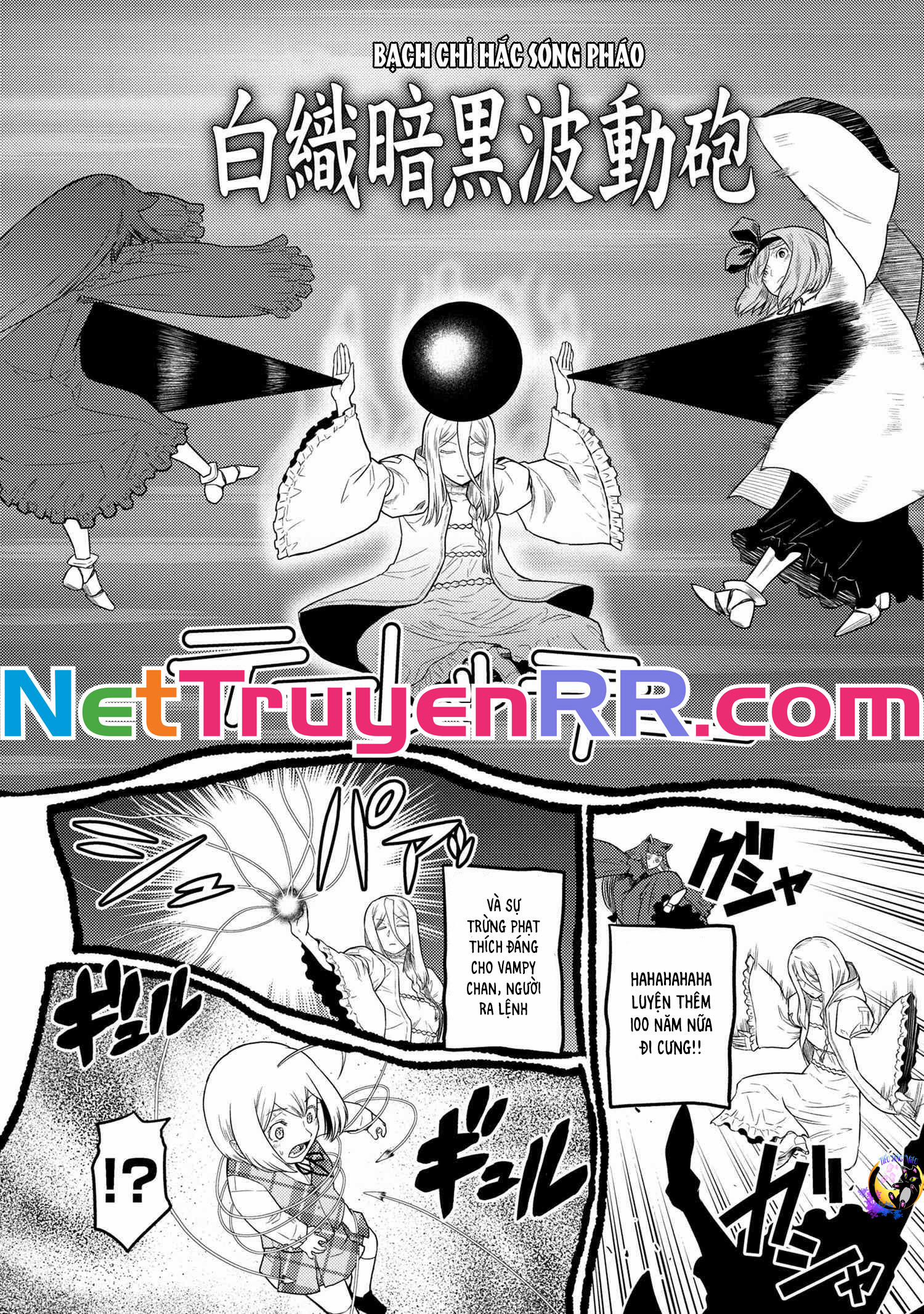 Tái Sinh Thành Nhện 144 trang 12
