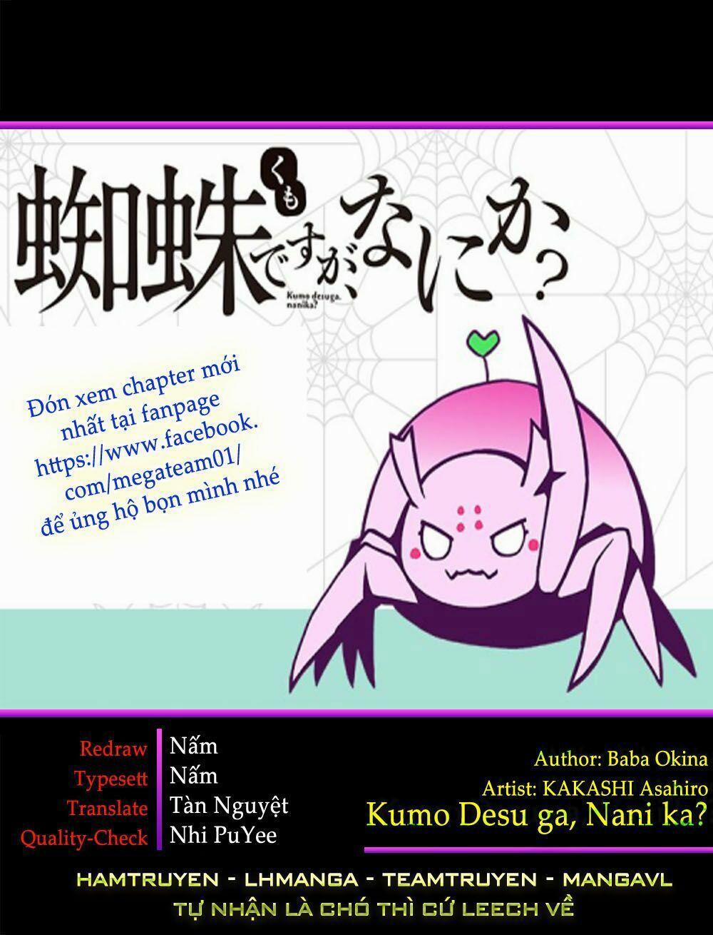 Tái Sinh Thành Nhện 16 trang 0