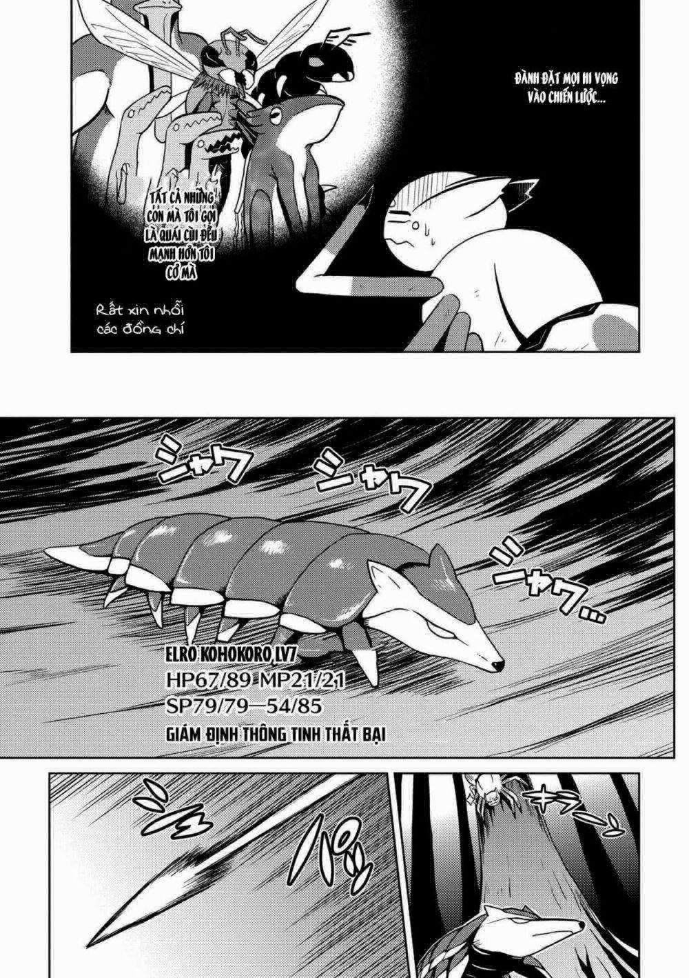 Tái Sinh Thành Nhện 18 trang 12