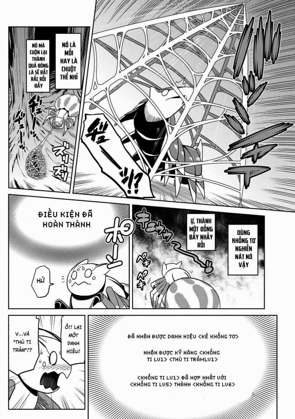 Tái Sinh Thành Nhện 18 trang 13
